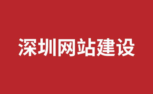 霍尔果斯市网站建设,霍尔果斯市外贸网站制作,霍尔果斯市外贸网站建设,霍尔果斯市网络公司,坪地手机网站开发哪个好