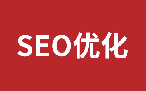 霍尔果斯市网站建设,霍尔果斯市外贸网站制作,霍尔果斯市外贸网站建设,霍尔果斯市网络公司,平湖高端品牌网站开发哪家公司好