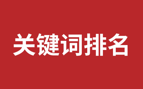 霍尔果斯市网站建设,霍尔果斯市外贸网站制作,霍尔果斯市外贸网站建设,霍尔果斯市网络公司,大浪网站改版价格