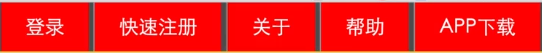 霍尔果斯市网站建设,霍尔果斯市外贸网站制作,霍尔果斯市外贸网站建设,霍尔果斯市网络公司,所向披靡的响应式开发