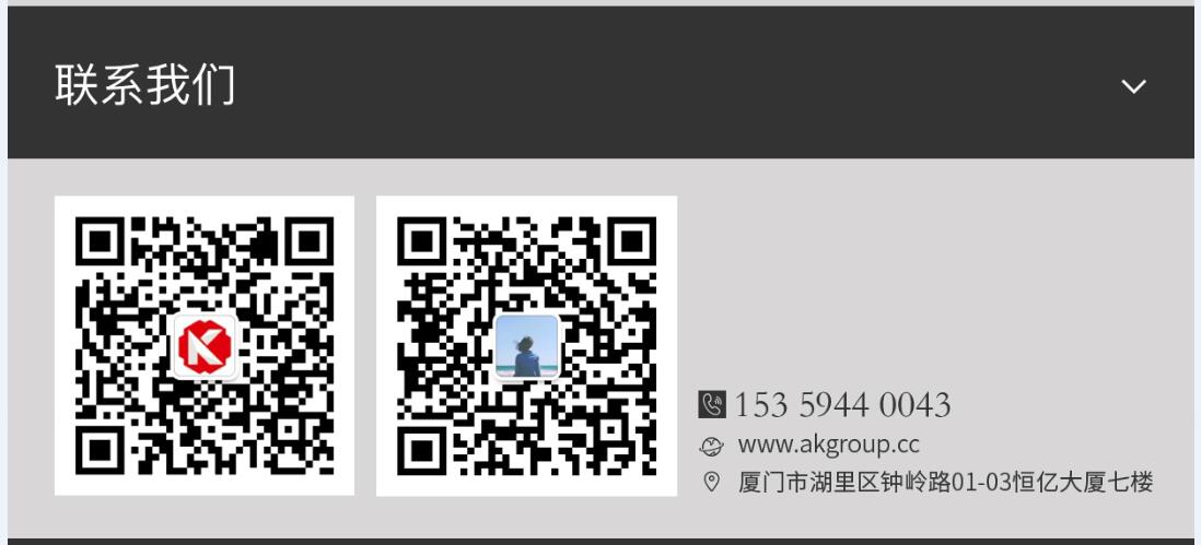 霍尔果斯市网站建设,霍尔果斯市外贸网站制作,霍尔果斯市外贸网站建设,霍尔果斯市网络公司,手机端页面设计尺寸应该做成多大?