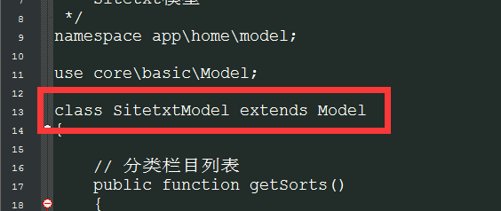 霍尔果斯市网站建设,霍尔果斯市外贸网站制作,霍尔果斯市外贸网站建设,霍尔果斯市网络公司,pbootcms制作sitemap.txt网站地图